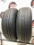 Formula Energy  185/65/15