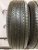 Yokohama Geolandar SUV R16 235/70 106H Yokohama Geolandar SUV R16 235/70 106H