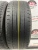 Triangle AdvanteX SUV TR259 R18 235/55