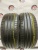 Dunlop SP SportMaxx GT R18 245/45 96Y