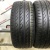 Pirelli P Zero Nero GT R17 215/40