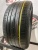 Nexen NFera SU1 R19 255/40