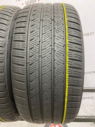 Vredestein Quatrac Pro R18 225/40 92Y