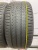 Vredestein Quatrac Pro R18 225/40 92Y