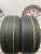 Delmax PerformPro R17 205/50 Delmax PerformPro R17 205/50