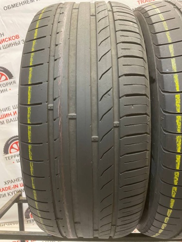 Kumho Crugen HP91 R20	255/50