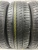 Pirelli Cinturato P1 R15 185/60