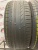 Kumho Crugen HP91 R20	255/50