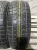 Kumho Ice Power KW21 R15 195/65
