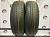 Dunlop Enasave EC300+ R 14 165/65 79S