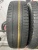 Amtel Planet DC R14 185/70