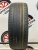 Sailun Atrezzo ZSR R16 195/45 Sailun Atrezzo ZSR R16 195/45