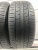 Dunlop Grandtrek PT3A R21 275/50