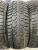 Royal Black Royal Stud II R18 235/65 Royal Black Royal Stud II R18 235/65