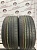 Grenlander  L-Zeal56  R20	235/35