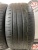 Hankook Ventus S1 Evo3 R21 285/40