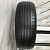 Nexen N'Blue HD Plus R15 205/65