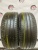 Michelin Pilot Sport 3 R18	215/45
