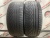 Michelin pilot primacy R17 225/45