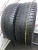 Hankook Winter I'Cept IZ2 R16 205/65