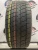 Windforce CatchFors H/P R17 235/55