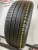 Hankook Kinergy Eco R16 215/60