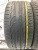 Bridgestone Turanza T001 R18	245/40