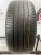 Hankook Ventus S2 AS R17 225/50