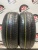 Pirelli Cinturatto P1 185/60/15