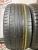 Sailun Atrezzo ZSR R19 255/35