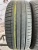 Michelin Pilot Sport 3 235/45 R19