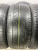 Delinte Thunder D7 r19 225/45