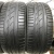 Nokian Tyres Hakka Black 2 SUV R21 265/45