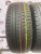 Pirelli P7 R15 205/60 V91