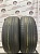 Maxxis Premitra HP5 R17 215/55