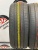 Yokohama Advan Db V552 R17	215/45