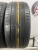 Nexen NFera SU1 R17 215/45
