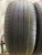 Yokohama Advan Sport V105T R20 265/50