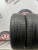 Pirelli Cinturato P1 Verde R15 185/60