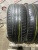 Goodyear EfficientGrip R17 215/50