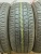 Dunlop GrandTrek AT30 R20 265/55
