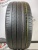 Pirelli Cinturato P7 R17 225/45