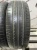 Kumho Solus KH17 R16 195/55