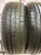 Hankook Optimo H417 R15 215/65  95H