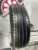 Kumho Ecowing ES01 R14 185/70 Kumho Ecowing ES01 R14 185/70