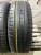 Kumho Ecowing ES01 KH27 R15 185/65