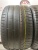 Pirelli P Zero R20 305/30.
