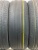 Nexen Classe Premiere CP672 R17	215/60 Nexen Classe Premiere CP672 R17	215/60