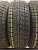 Yokohama Ice Guard G075 185/60 R15