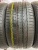 Pirelli P Zero RunFlat R20 275/35 Y102 Pirelli P Zero RunFlat R20 275/35 Y102